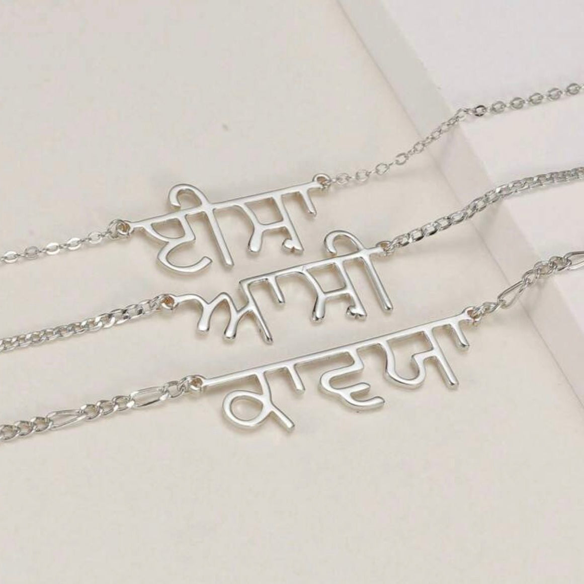 Punjabi Personalised Necklace