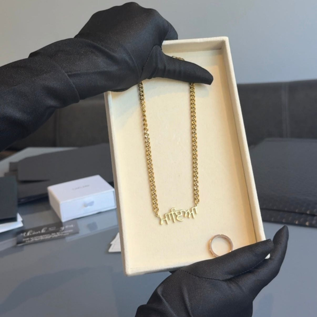 Punjabi Personalised Necklace